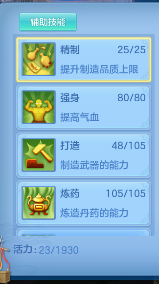 企业微信截图_17929392305621.png