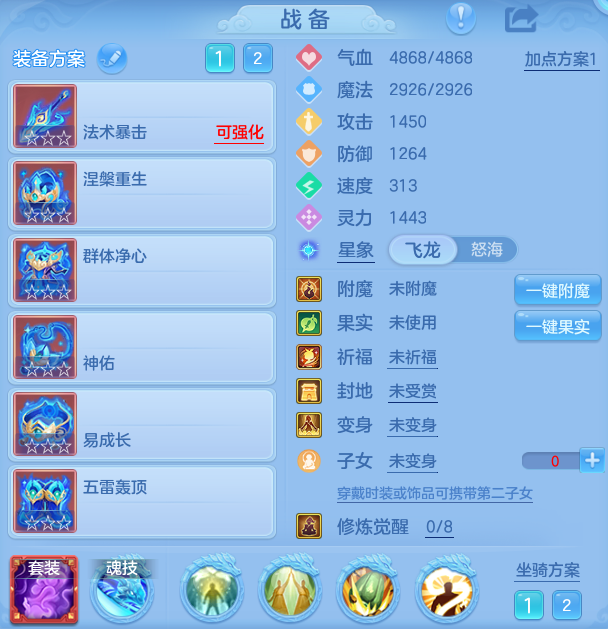 ScreenShot_2026-10-26_171647_069.png