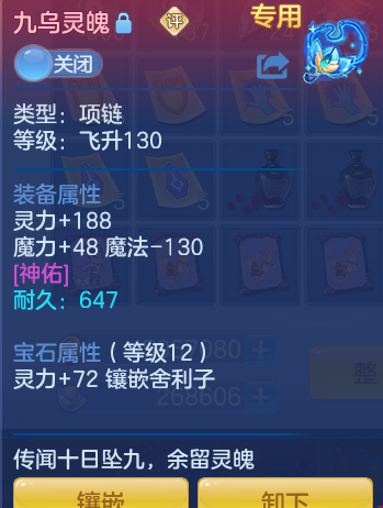 ScreenShot_2026-10-26_171716_885.png