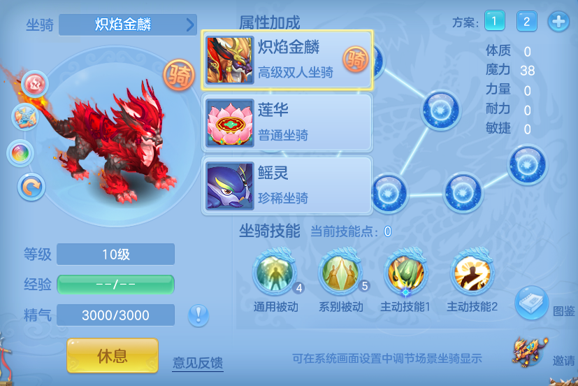 ScreenShot_2026-10-26_171944_489.png