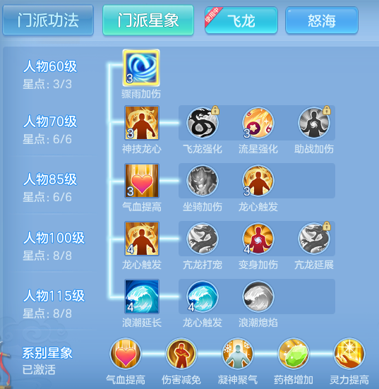 ScreenShot_2026-10-26_171956_312.png