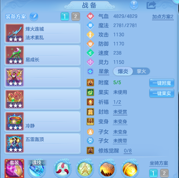 企业微信截图_17929810614996.png