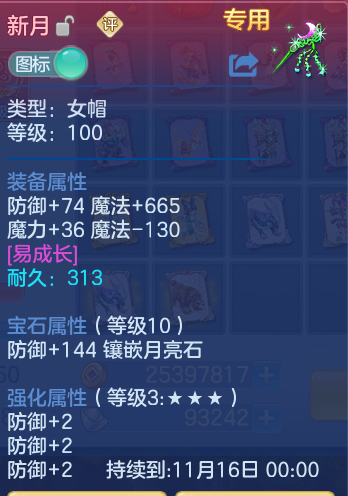 企业微信截图_17929811856250.png