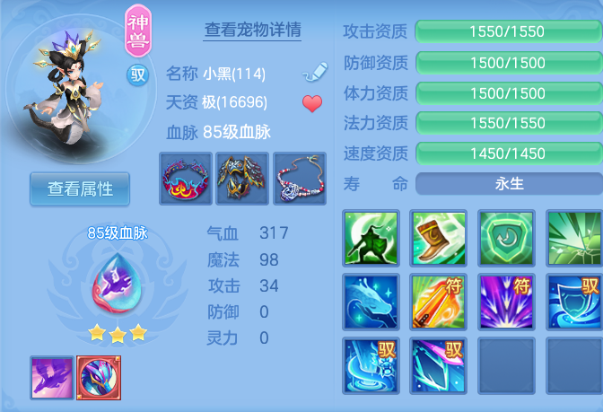 企业微信截图_17929812443348.png