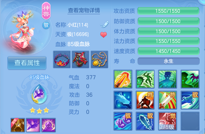 企业微信截图_17929812498843.png