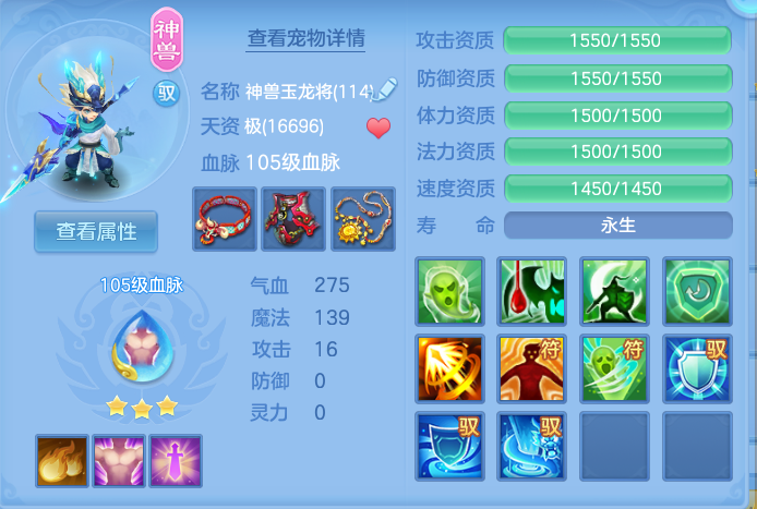 企业微信截图_17929812635014.png