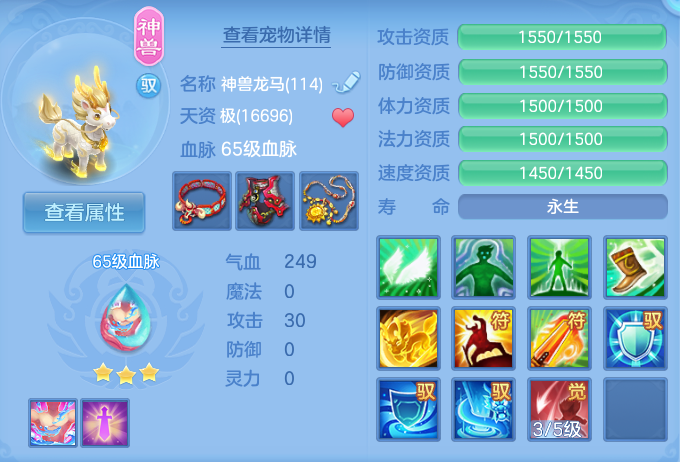 企业微信截图_17929812589618.png