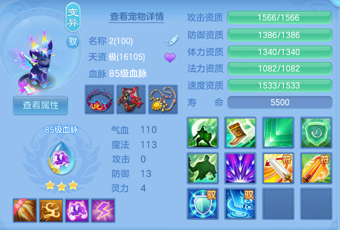 企业微信截图_17929814104896.png