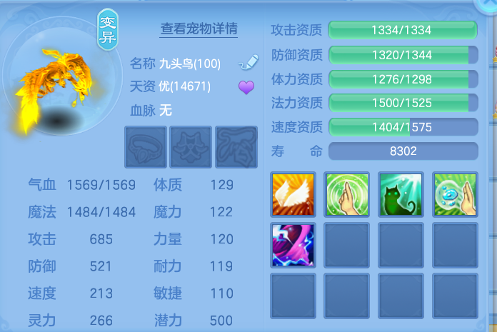 企业微信截图_17929814191786.png