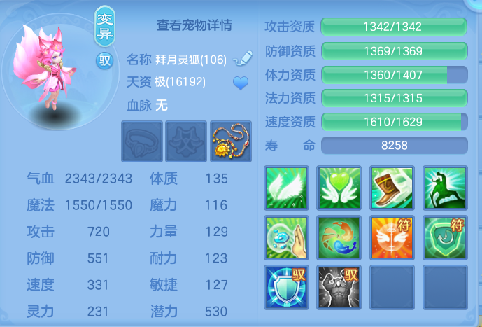 企业微信截图_17929814435639.png