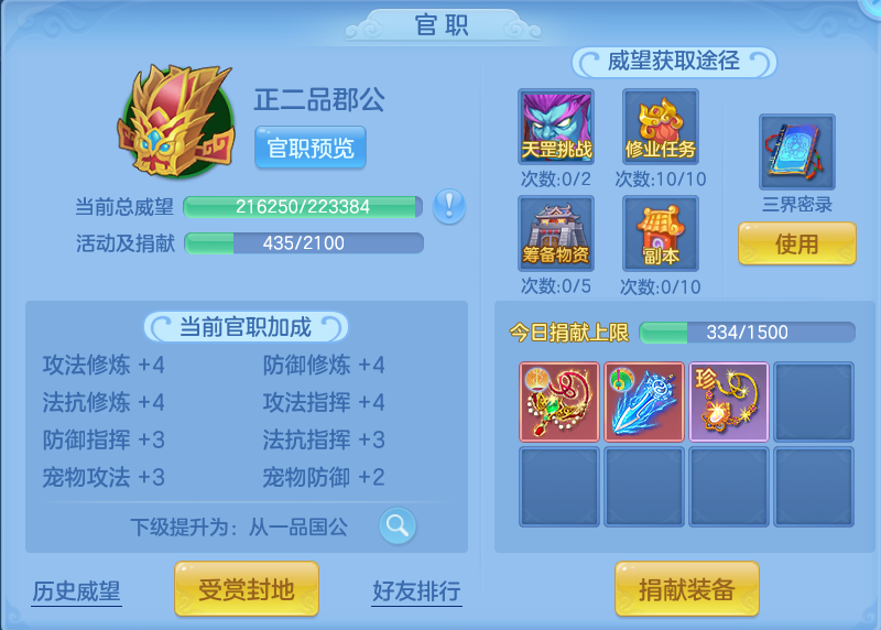 企业微信截图_17929816471180.png