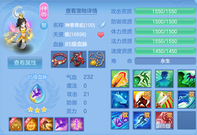企业微信截图_17929818446609.png