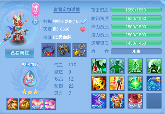 企业微信截图_17929818647884.png