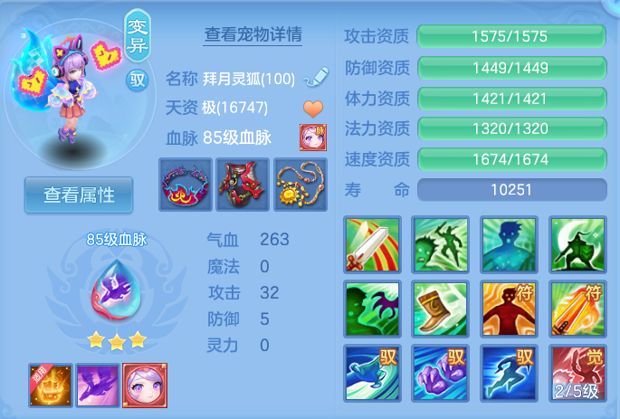 企业微信截图_17929818746542.png