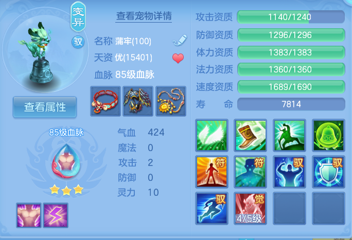 企业微信截图_17929818896733.png