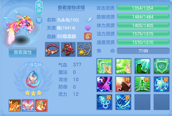 企业微信截图_17929818941705.png
