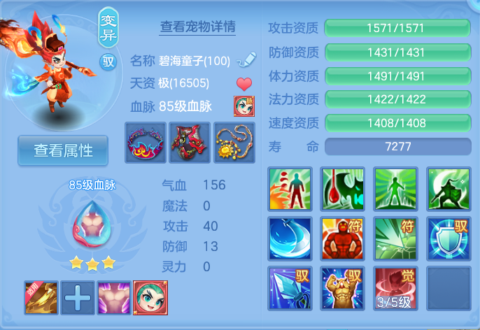 企业微信截图_17929819318936.png