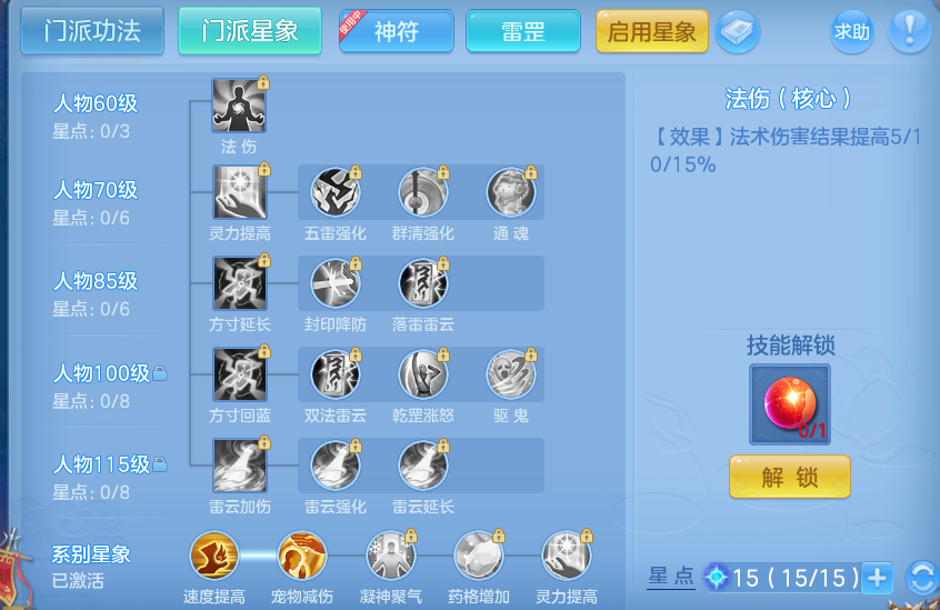 企业微信截图_17929820425266.png