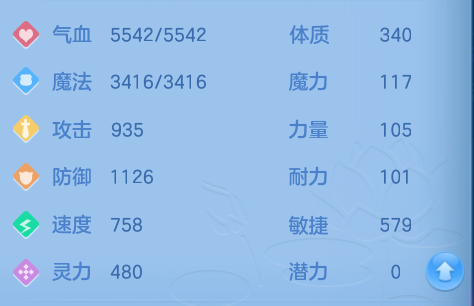 企业微信截图_17929821332488.png