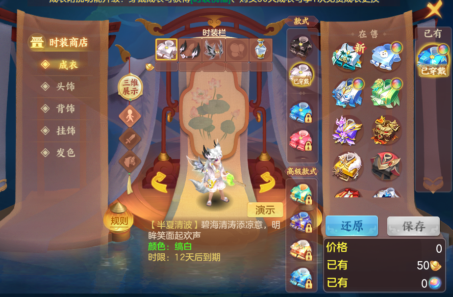 企业微信截图_179298329317.png