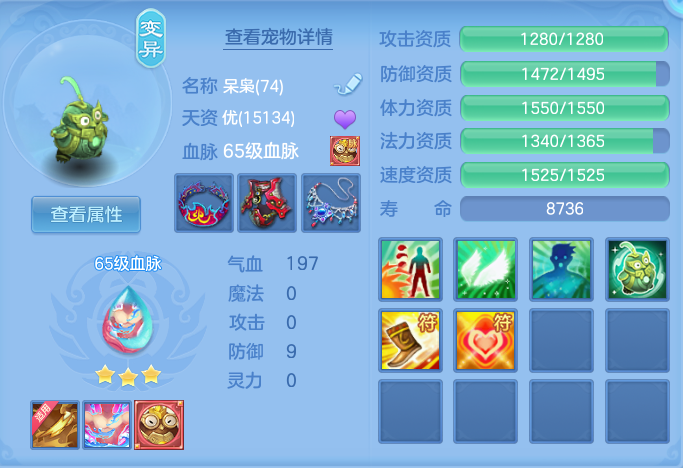 企业微信截图_1792983149220.png