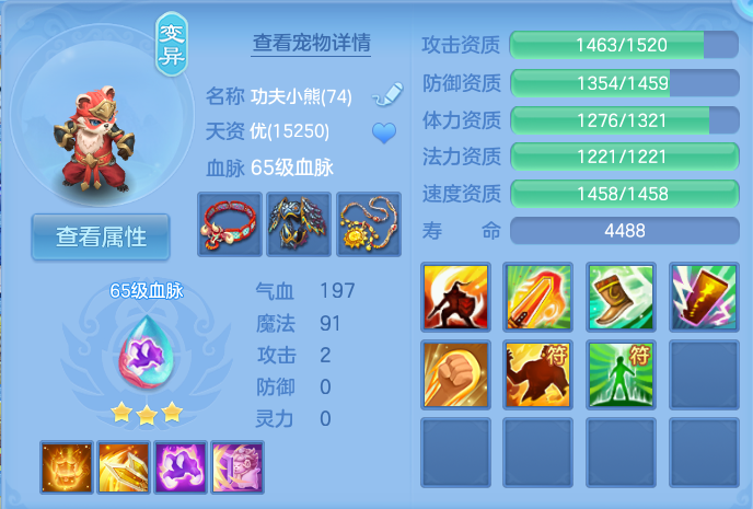 企业微信截图_1792983170317.png