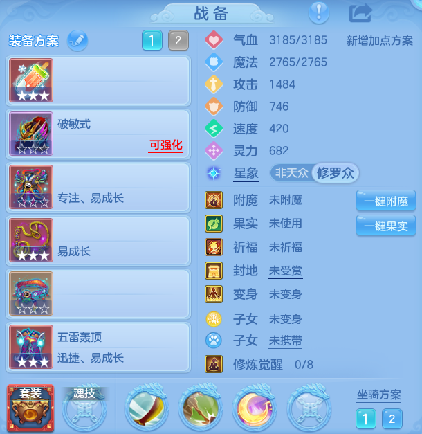 企业微信截图_17929829895725.png