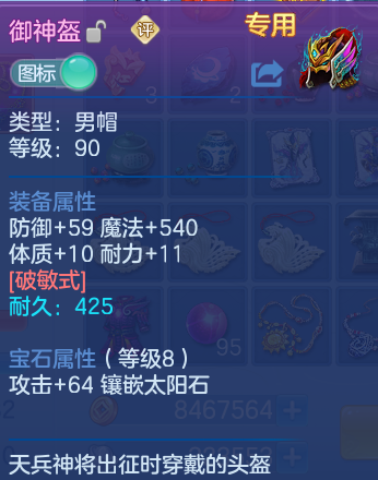 企业微信截图_17929830052502.png