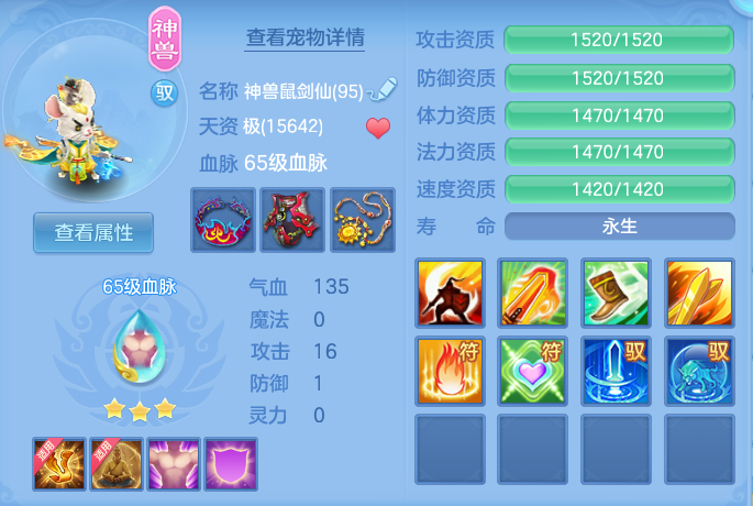 企业微信截图_17929831041089.png