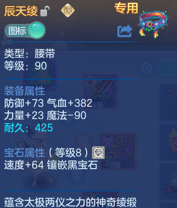 企业微信截图_17929830163158.png