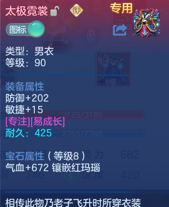 企业微信截图_17929830191997.png