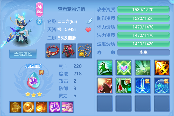 企业微信截图_17929830991459.png