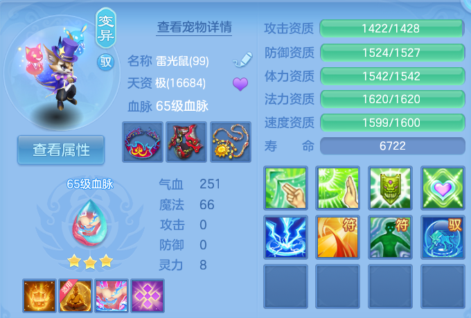 企业微信截图_17929831325712.png