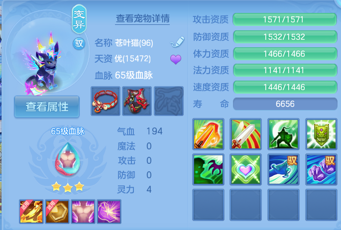 企业微信截图_17929831444519.png