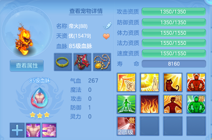 企业微信截图_17929831541519.png
