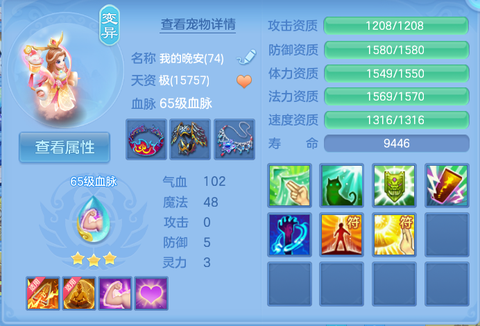 企业微信截图_17929831584675.png