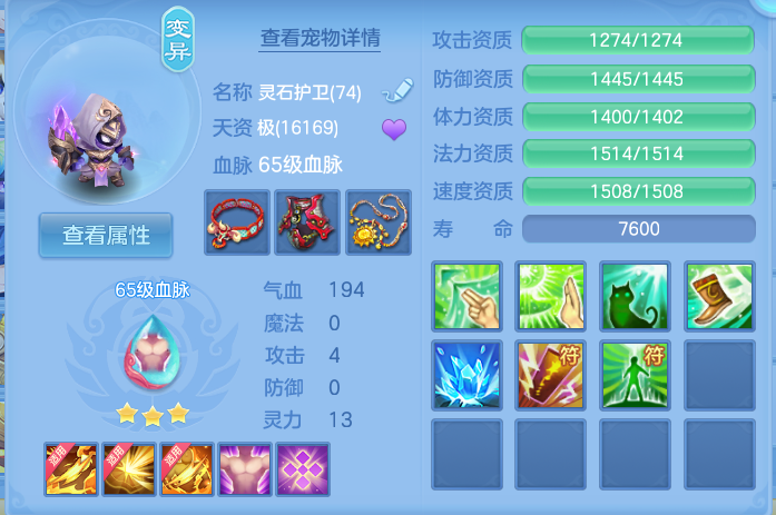 企业微信截图_17929831792596.png