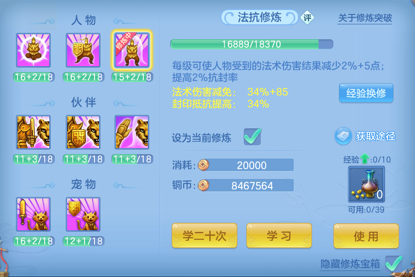 企业微信截图_17929832333046.png
