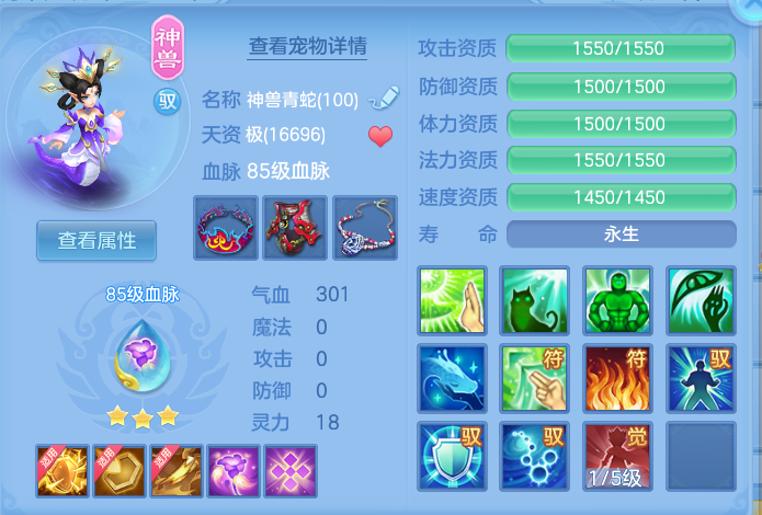 企业微信截图_1792988268682.png