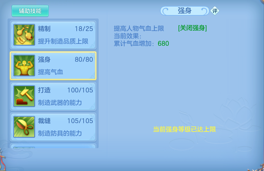 企业微信截图_1792988667453.png