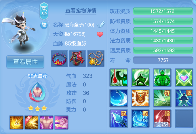 企业微信截图_1792988410417.png