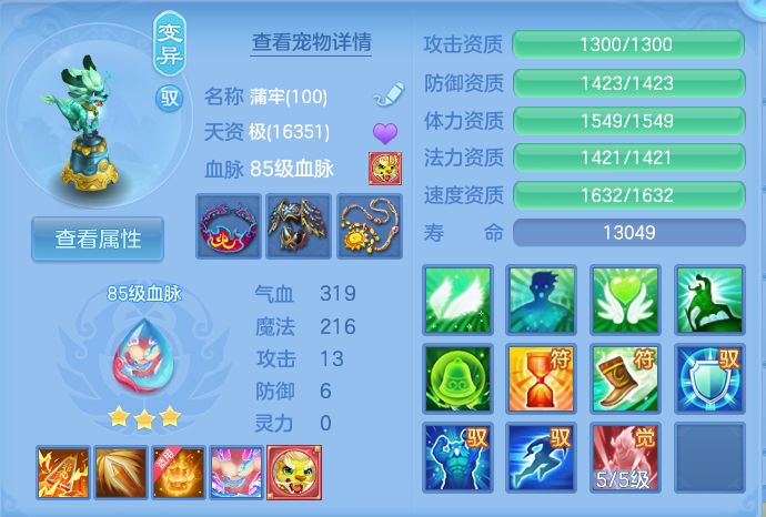 企业微信截图_1792988390474.png