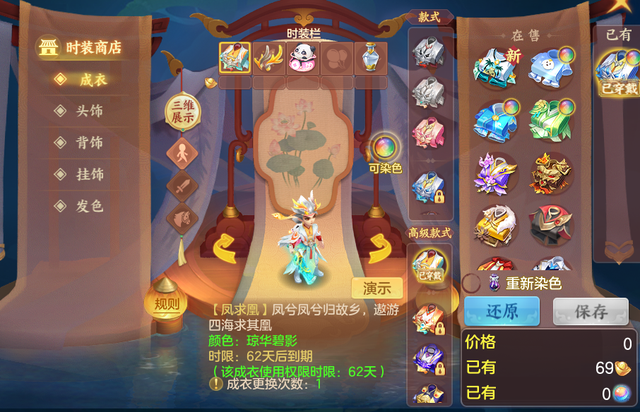 企业微信截图_1792988703622.png