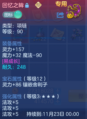 企业微信截图_17929881831356.png