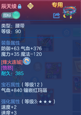 企业微信截图_17929881899194.png