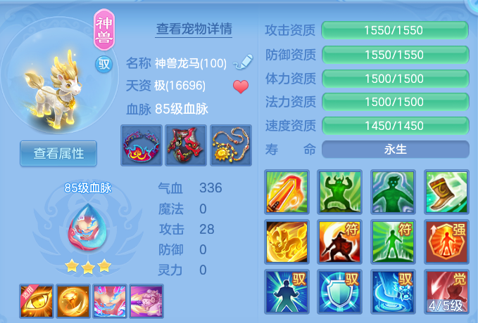 企业微信截图_17929882786175.png