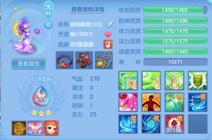 企业微信截图_17929883538644.png