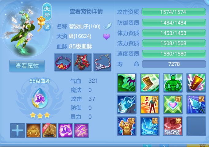 企业微信截图_17929883613865.png