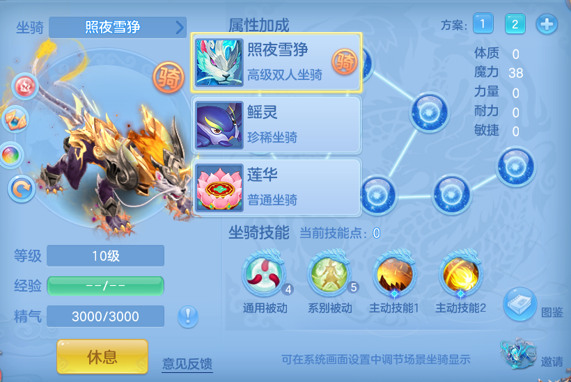 企业微信截图_17929886424236.png