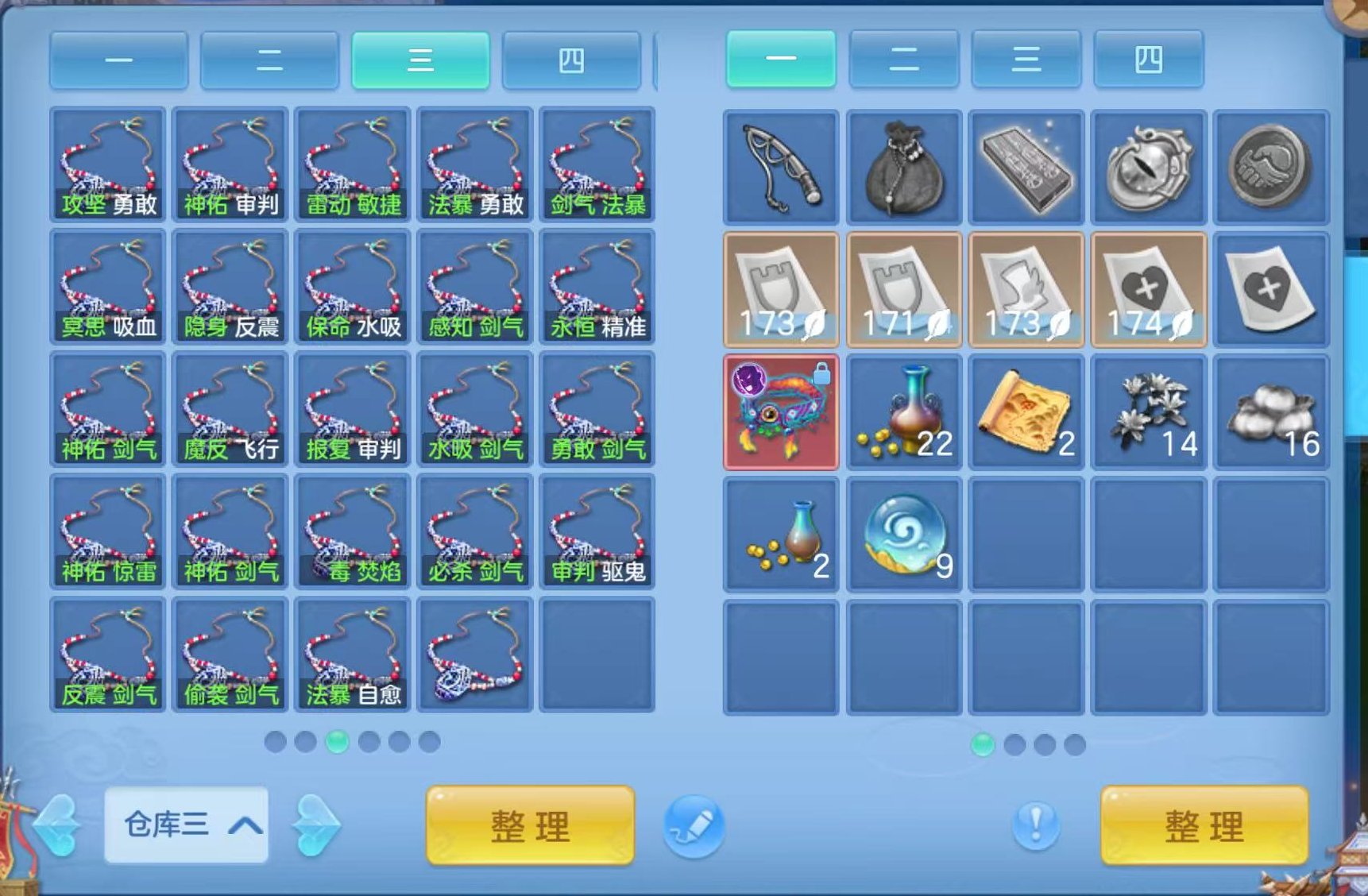 企业微信截图_17929910671019.png